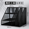 Four Seasons Nianhua Vertical Thickened Installation-free Metal File Frame Two Columns and Three Layers Office Storage Strong Metal Load-bearing Desktop Neat File Shelf Bookshelf Back-to-School Stationery