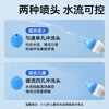 Zhende Nasal Washer Children's Nasal Washer Rhinitis Nose Washing Pot Physiological Sea Salt Water Nasal Washer 300ml