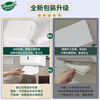 Weiyimei toilet paper 1 layer 200 pumps * 20 packs of commercial kitchen and bathroom drying paper towels full box VS6219