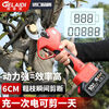 Dongcheng Gladi electric pruning scissors for fruit trees lithium battery rechargeable garden pruning radio pruning thick branches 6:0 high power 1 electric large 2 blades
