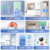 Meiling 510L cross-folding four-door dual system ultra-thin zero-embedded dual-cycle air-cooled frost-free large-capacity odor-free refrigerator worry-free embedded 20% national subsidy BCD-510WP9CZX-Grey