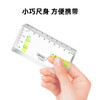 Deli level high-precision flat level ruler small acrylic balance ruler level ruler DL291100 transparent level ruler DL291100