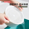 Imakara kitchen rice washing fruit basket washing vegetable basket basin double layer drain basket sieve filter artifact filter basin basin fruit plate drain basket with lid - small size
