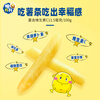 Crisp Shengsheng Honey Butter Original Cut French Fries 360g (Honey Butter + Original Flavor) Satisfy your craving for casual snacks and New Year's Eve snacks