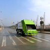 Zhongxiangyun 12 cubic meter compressed garbage truck Dongfeng Dolica compressed garbage transfer truck camp area domestic garbage collection truck sanitation truck cleaning truck 12 cubic meter Dolica D9 compressed garbage truck