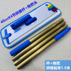 Housekeeping property cleaning tools portable pole bag aluminum composite dust pusher universal glass scraper splicing pole 4 sections + universal copper scraper + universal coating