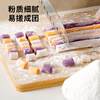 Zhanyi Baking Ingredients Tapioca Starch Taro Ball Tender Meat Smooth Meat Qingtonic Dessert 500g