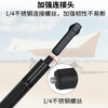 WLOONG shadow stone Insta360 invisible selfie stick Osmo360 panoramic camera tripod extension rod insta360x5x4x3 bracket accessories selfie stick tripod all-in-one