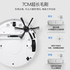 Midea sweeping robot is soft and low-noise, fully automatic sweeping and suction all-in-one machine for home use, intelligent sensing, flexible obstacle avoidance and long battery life. Q5 sweeping and suction all-in-one-remote control model