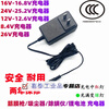 YUNMAI Yunmai massage fascia gun ProBasic power adapter DC26V1A charger YMJM551S ordinary version 26V1A charger_One year warranty