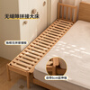 Genji Muyu Children's Furniture Children's Bed Solid Wood with Guardrails Home Simple Baby Spliced Large Bed Extra Wide Bedside Small Bed Expanded Bed Artifact Furniture 0.6 Meter Children's Spliced Bed (No Guardrails)