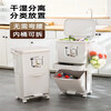 Double three-layer trash can Japanese kitchen classification food waste with lid large large capacity wheel dry and wet separation 38L double 38L double layer single lid manual opening