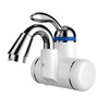 SUPOR electric hot and cold faucet, instant hot and cold electric heater, kitchen overheating, bathroom, low profile water heater, water inlet, small elbow + leakage protection plug