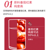 Kangyuan Chenguang Brand Lycopene Soft Capsule Antioxidant Chenguang Bio Blue Hat 30 capsules 2 bottles (upgraded new packaging 30 capsules*2)