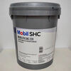 Mobilifu SHC007 100 220 221 460 460WT 1000 1500 high temperature grease 2kg trial pack