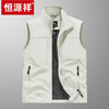 Hengyuanxiang multi-pocket men's vest outdoor loose large size workwear photography vest spring and autumn casual fishing vest jacket off-white (8822) XL recommended (130-150 pounds)