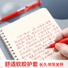 M&G Stationery E01 Press Gel Pen Student 0.5 Red Pen Signature Pen Business Bullet Pen High-Looking Office Supplies Red 12 Pieces/Box