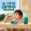 Ying's Infant Rice Powder Vitamin C Plus Iron Rice Powder Trial Pack 30g Duoleneng Baby Food Complementary Food High Iron Rice Powder 6 Months+