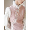 Chuchan Clothes New Chinese Style National Style Improved Cheongsam Women's High-end Autumn and Winter New Pink Fake Two-piece Temperament Retro Dress Pink L (Ready Stock)