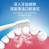 Avec Moi Toothbrush Spiral Bristle Adult Fine-Bristled Care Toothbrush 1 Pack (Soft Bristle Gum Protection Deep Cleaning)