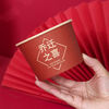 Mr. Jian's wedding disposable paper bowls for housewarming and banquet red wedding bowls and chopsticks wedding banquet tableware set for moving into the house disposable paper bowls for housewarming 20 pieces