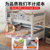 Ziwei all solid wood bunk bed, double bunk bed, upper and lower bunk beds with the same width, children's bed, small apartment, two-story high and low bed, ladder cabinet + bookshelf + double drawers, free 6D latex mattress, upper bunk width 120cm* bottom bunk width 120cm