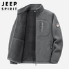 JEEP SPIRIT Jeep Jacket Men's Spring and Autumn Stand Collar Polar Fleece Jacket Men's Velvet Cardigan Sweater Men's Dark Gray XL
