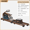 HEAD rowing machine hydromagnetic double resistance intelligent self-generating home fitness equipment foldable installation-free rowing machine self-generating double resistance (solid wood black walnut color)/real theme/foldable