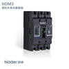 Liangxin NDM3 molded case circuit breaker 125A 250A 400A 630A 3P air switch 100 630A 4p