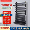 Qinkai small basket radiator bathroom household steel water heating radiator towel bar rack central heating steel 46 high 7-column flat plate