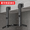 ZNMW pull-up device home indoor horizontal bar punching wall fixed wall single parallel bar sandbag frame luxury side beam thickened horizontal bar + ring