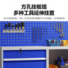 Kaiyuan five drawers and one door with wheels metal tool cabinet heavy-duty low cabinet hardware store workshop auto repair locker parts cabinet mobile tool cart KY-GJG15