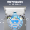 Midea Freezer Household 100/143/200 Liter KMF Freezer Single Temperature Refrigeration Freezing Preservation Small Freezer No Need for Frequent Defrosting First Level Energy Efficiency Power Saving Refrigerator Frost Reduction New Year's Eve Frost Reduction 80% First Level Energy Efficiency 100L 100KMF (E) Gray