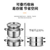 SUPOR steamer 304 stainless steel household double-layer cooking dual-purpose high arch cover gas induction cooker universal SZ30CA1