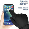 Future Huage Electric Vehicle Gloves Warm Windproof Ski Gloves Winter Gloves Thickened Gloves Black and White