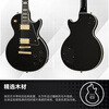 Epiphone Les Paul Custom EB Black Card Gibson Youth Edition Electric Guitar Lonely Rock Original Bag