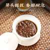 Tangpu black tea Wuyishan Jinjunmei special grade 250g new tea gift box ancient spring tea high-end gift