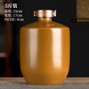Baofuxiang Jingdezhen Ceramic Wine Bottle 1kg/5kg Household Sealed Small Wine Jar Empty Wine Bottle Cellar Wine Jug Wine Storage Tank Yellow Glaze Bottle 5kg-Polymer Cover