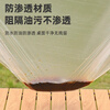 SHUANG YU disposable tablecloth cover 10 pieces waterproof tablecloth thickened coffee table plastic tablecloth elastic mouth no-wash oil-proof
