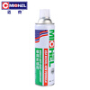 Mike transparent mold anti-rust agent, anti-rust and anti-corrosion mold special anti-rust oil, anti-moisture and anti-oxidation protection mold 550ml