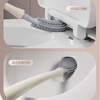 Mr.Bin punch-free toilet brush for home wall-mounted toilet special brush without dead corners and gaps to clean the bathroom artifact clean set water droplet toilet brush combination | two pieces in total