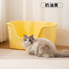 Crazy owner cat litter box extra-large semi-enclosed extra-large cat toilet anti-splash cat litter box cat poop box cat supplies