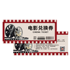 Movie ticket redemption coupon National general physical movie coupon Online ticket purchase Corporate employee benefits Purchase movie card 35 face value movie ticket