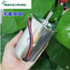 XMSJ permanent magnet DC motor 220V hand generator charging generator hydraulic generator small single motor