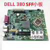 OPTIPLEX 380 MT HN7XN motherboard 380 small board R64DJ 1TKCC G4 380 SFF small board