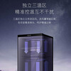 Haier has in stock zero-distance embedded high-end ice bar 251 liters built-in air-cooled frost-free three-temperature zone ice bar high-end office refrigerator wine cabinet red wine tea preservation cabinet black 251 liters three-temperature zone丨Knock on the door丨zero-embedded