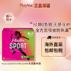 Playtex sports series long catheter playtex tampons flow rate no sensation during menstruation protection no burden when traveling into the water large flow 48 pieces