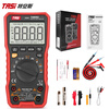 Teans multimeter digital voice broadcast automatic range intelligent anti-burn multi-function electrician multimeter TA8302