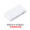 Zheye Jingcang Suda Fire Escape Wet Towels Fire Drill Wet Wipes Hotel Fire Escape Emergency Smoke-proof Wet Towels Economical Model