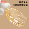 Albo baby training spoon PPSU baby learning to eat fork elbow spoon feeding complementary feeding spoon children's tableware set